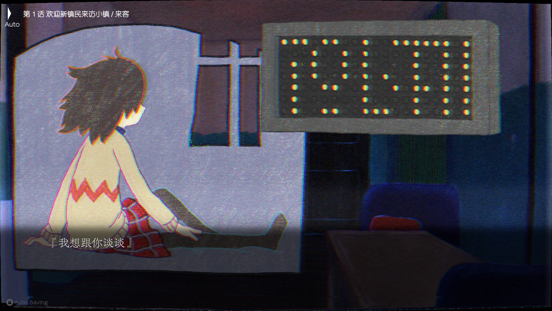 ...to ga a（とがあ）...